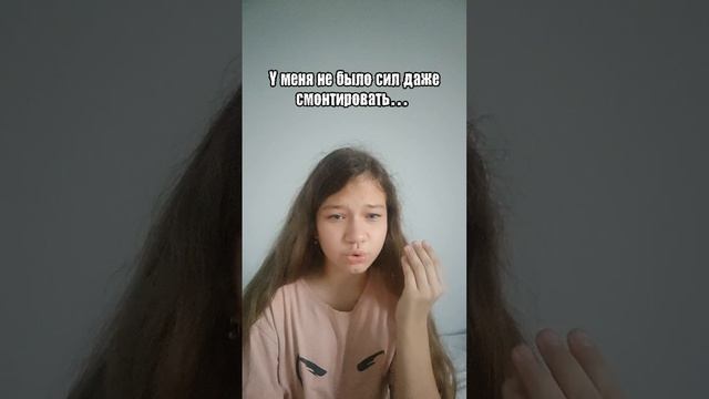 Распространите