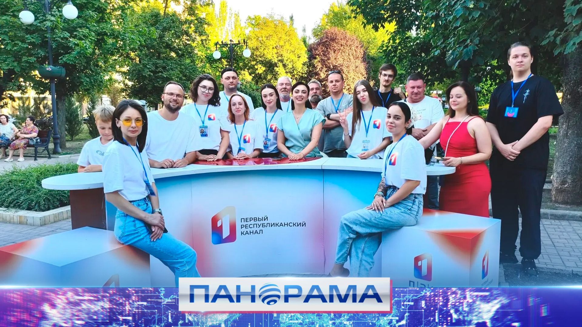 ⚡️ Новый сезон на ПРК: праздничная запись передач в центре города! Как это было?