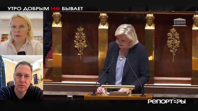 Ле Пен рвется в Елисейский дворец: почему Макрон не поехал в Киев
