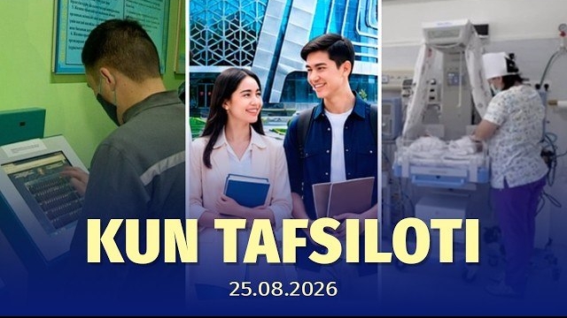  Talabalar uchun Dolzarb qirq kunlik va Andijonda tugilgan 4 egizak  mahalliy dayjest