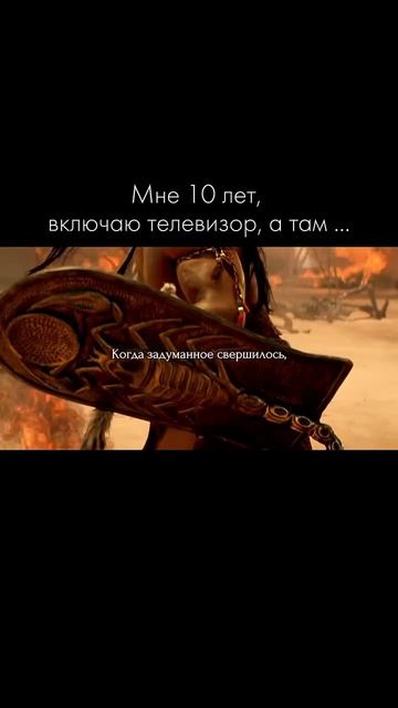 В 2001 году Джонсон сыграл небольшую роль в блокбастере «Мумия возвращается»за который ему заплатили