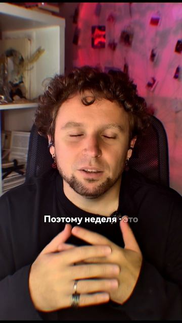 Как настроить рекламную кампанию на концерт и не надорваться?