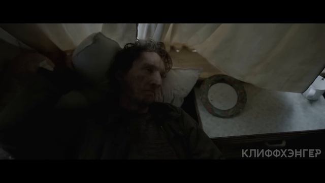 999 Людей вымерли после АПОКАЛИПСИСА а выжившие перестали ГОВОРИТЬ и стали KAHHИБAЛAМИ пересказ