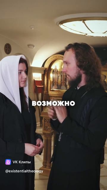 ☦ Иногда унываешь❓ Смотри!❗🙏