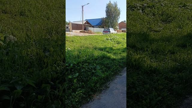 привет