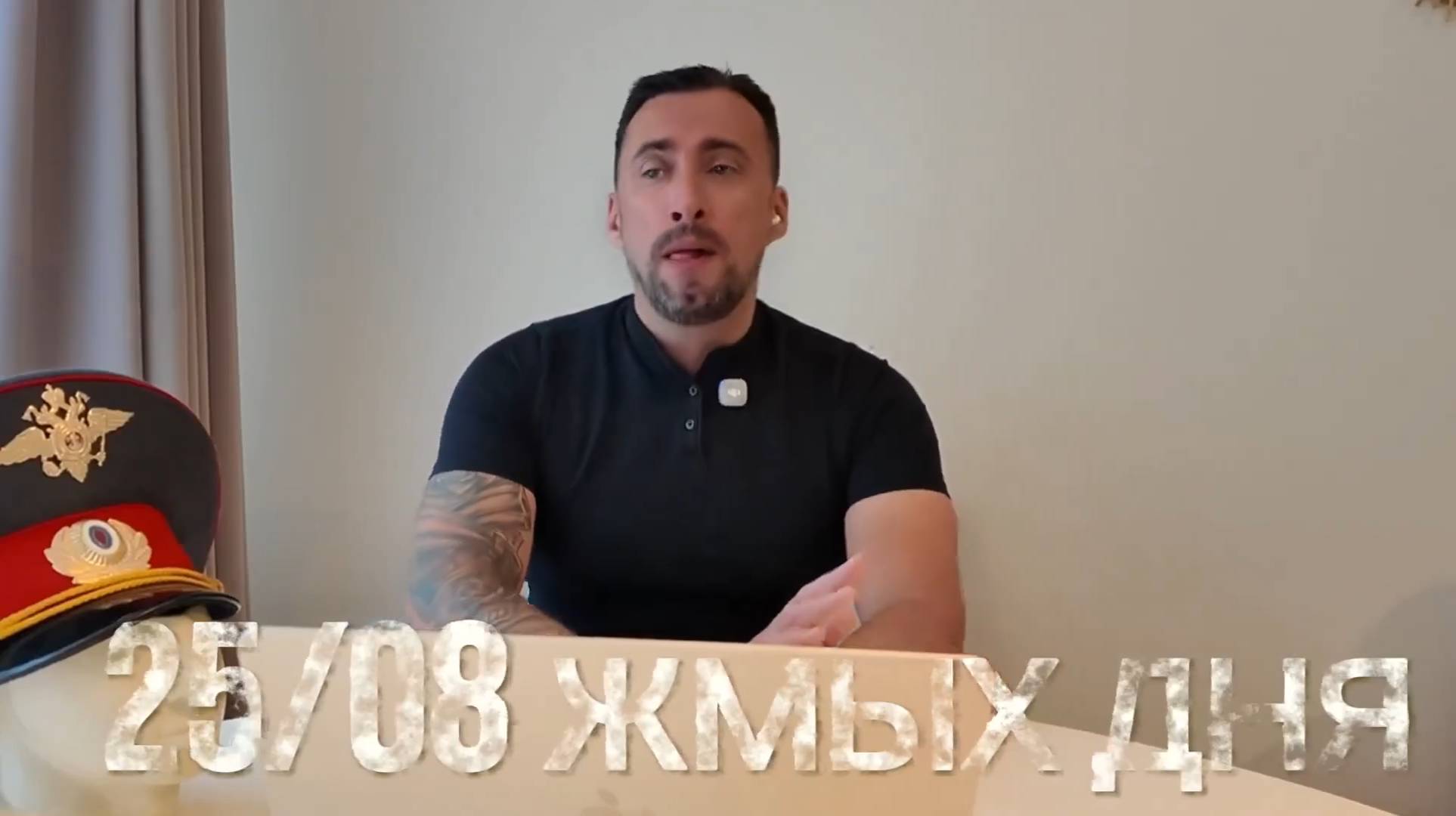 ЖМЫХ ДНЯ:ГРУППОВАЯ БЛИЗОСТЬ С ИЗБИРАТЕЛЯМИ ПО НЕМЕЦКИ