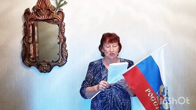 Валентина  Немовленко 