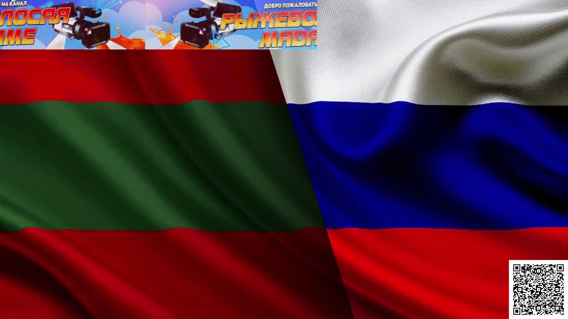 LIVE!!! 25 Августа!!!
