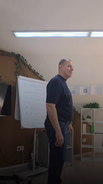 Где стоить дом?