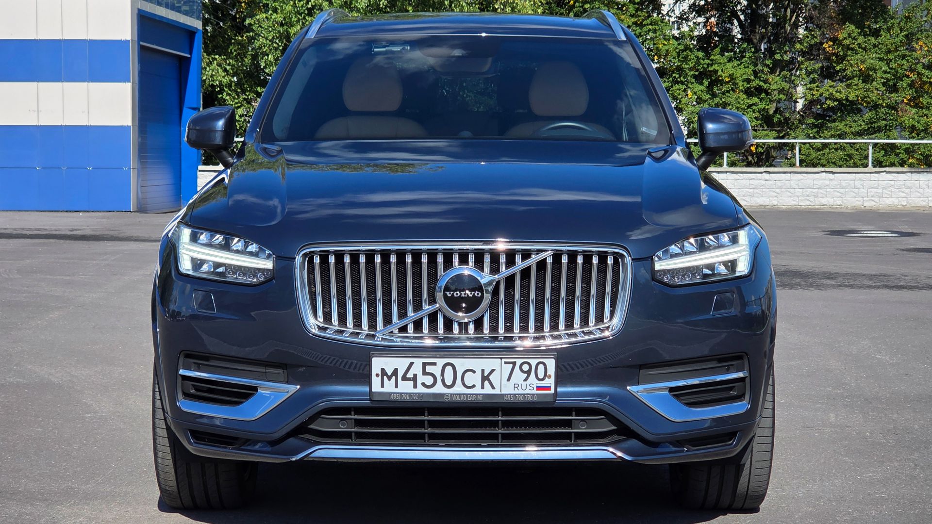 Volvo XC90 2021