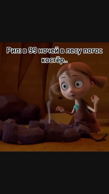 Наьерём 1000лайк?