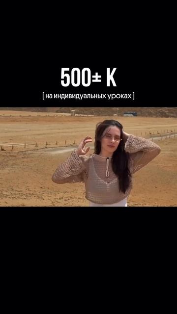 Больше пользы для репетиторов в тг канале Sadfishka (ссылка в шапке профиля)  #учителю #репетитору