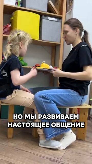 Арианна