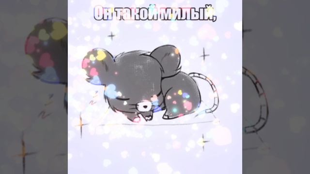 щеночек