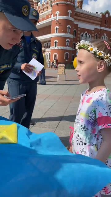 День семьи, любви и верности. Йошкар-Ола,2026г.