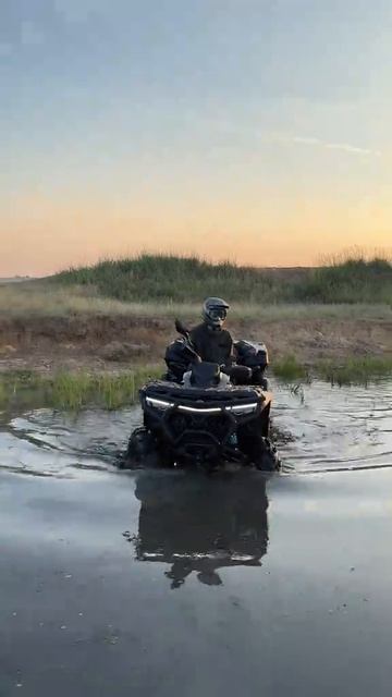 обычный день
