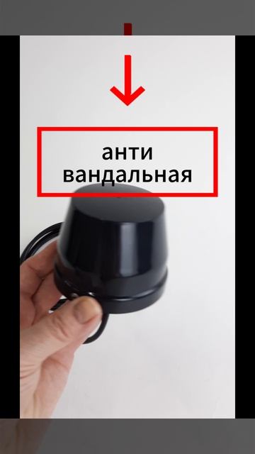 Триада-2696 - пятидиапазонная сотовая антенна для усиления сотового сигнала