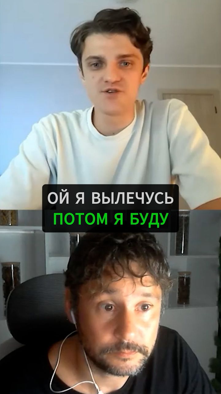 ХВАТИТ читать про ЯЗВЕННЫЙ КОЛИТ, НАЧНИ ДЕЙСТВОВАТЬ! 💪