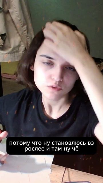 О подарках на День рождения