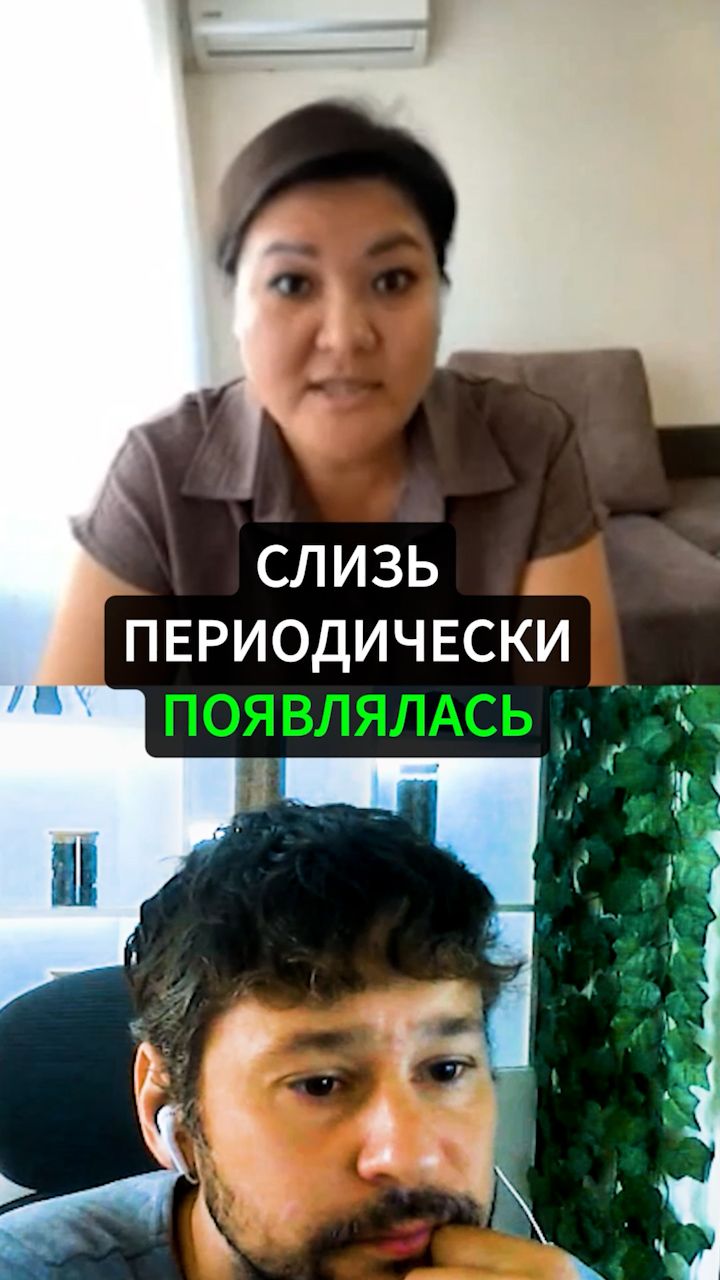 Первые «звоночки» ЯЗВЕННОГО КОЛИТА #няк #язвенныйколит