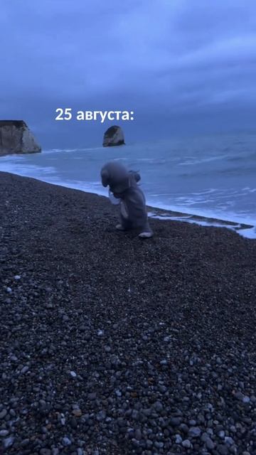 25-08-2026