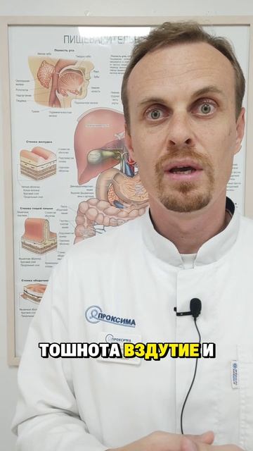 Что делать, если таблетки не помогают?