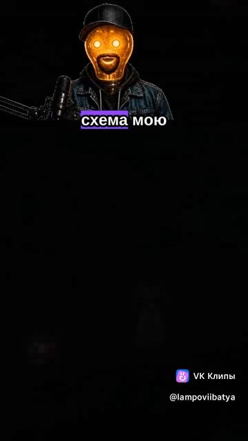 Mortal Shell II - Начало)