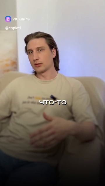 Почему так трудно делать выбор и принимать решения? #Разговорчивые_ЦПП