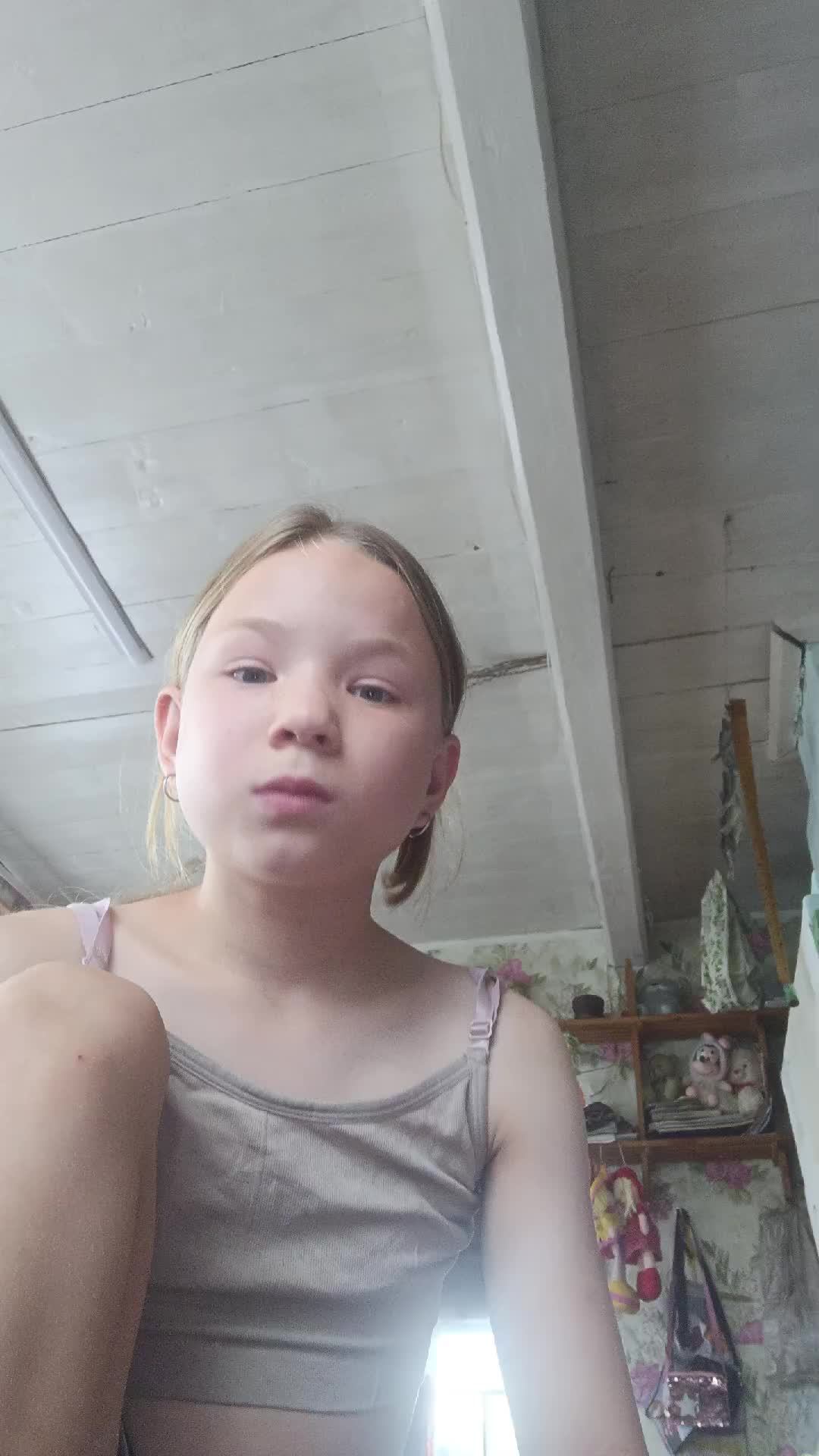 хз