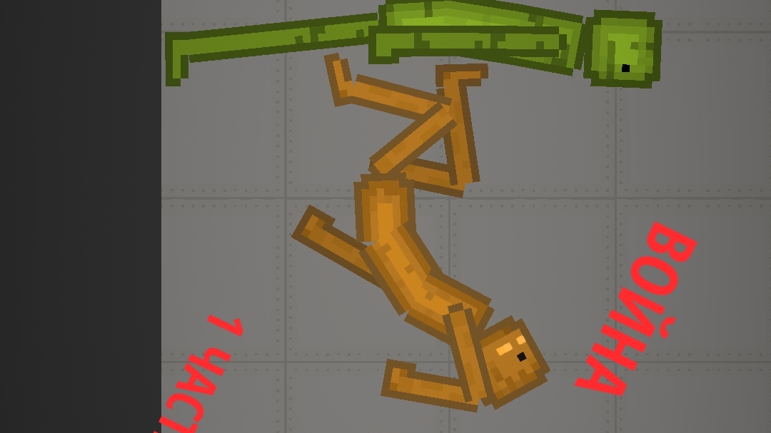 ВОЙНА 1 ЧАСТЬ в Melon playground