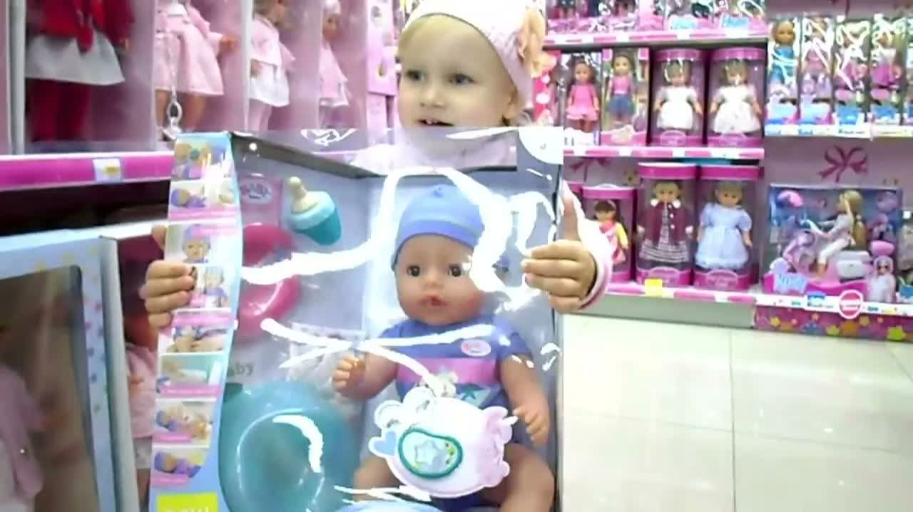 Алиса едет в магазин Бубль Гум Домик Лалалупси и Беби Борн Baby Born