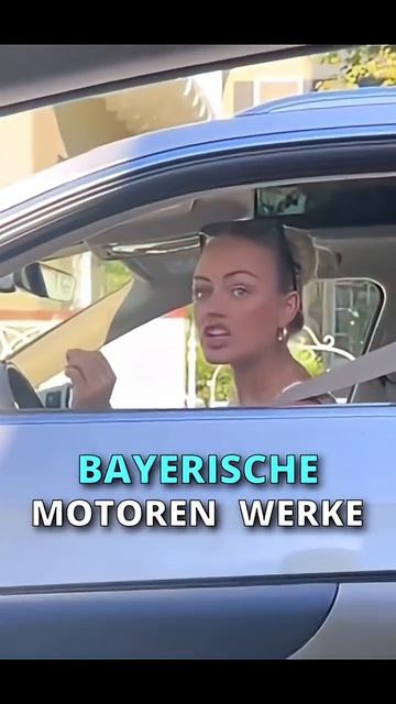 Это BMW bmw