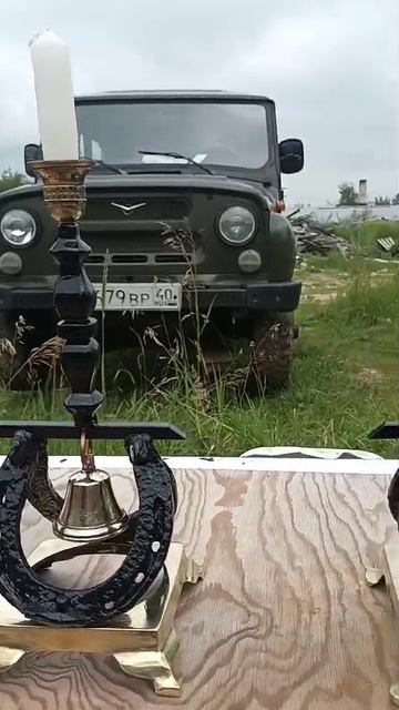 Самоделкин))