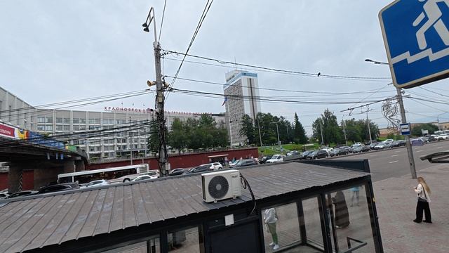 Центральный район, г. Красноярск 25.08.2026г.