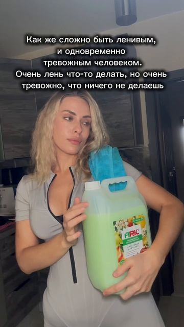 Читай описание 👇