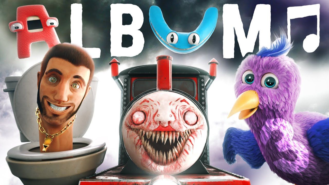 All Creature Songs 3 группы Horror Skunx (официальный альбом)