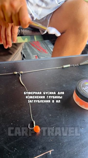 Карповый монтаж Вертолет