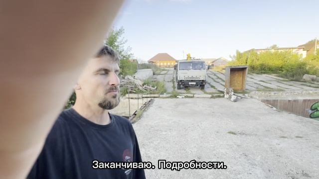 🔥 Провожаем лето 2026 безумно! Подробности в описании!