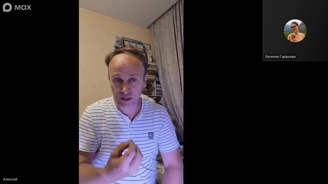 Читаю книгу про обрезку косточковых и даю свои комментарии
