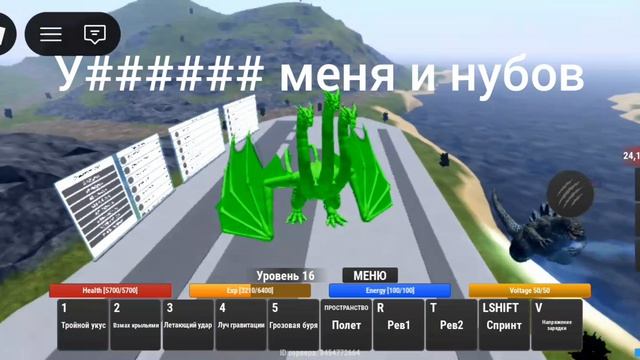 вот почему я ненавижу дестроя в КА