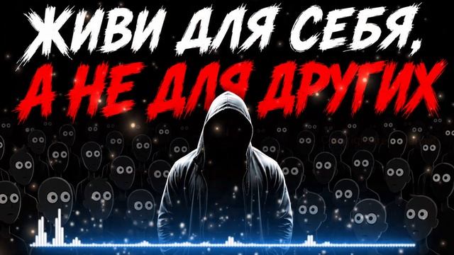Песни со смыслом