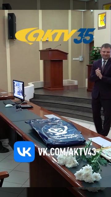 Story-ВЕСТИ 24.08_0001