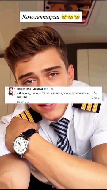 MOV_20260825_210509_716