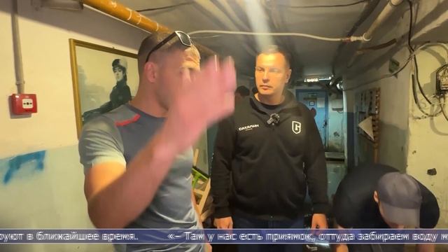24.08.2026 В Углегорском районе устраняют последствия прошедшего циклона
