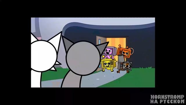 Спрунки! 23