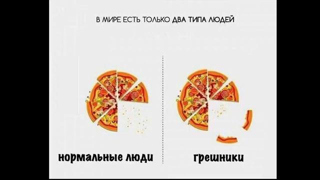 Лютые приколы. Момо или ПЕРВОЕ сентября ? Что думаешь? :)