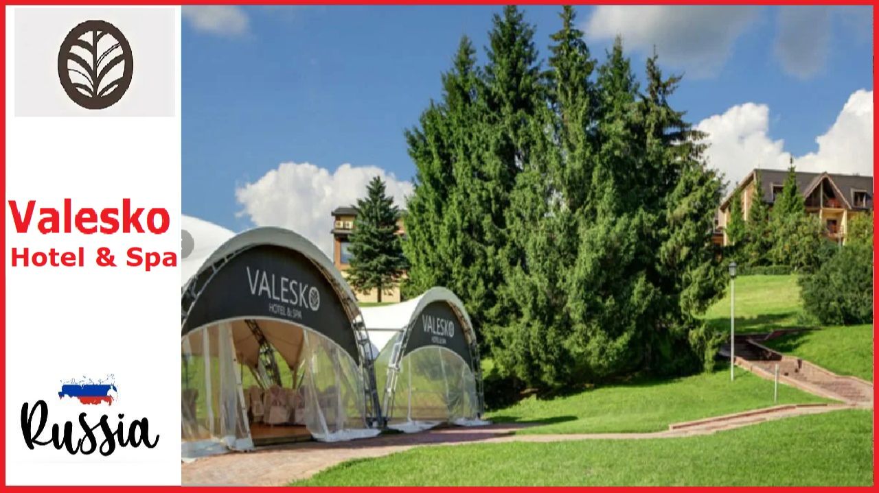Valesko Hotel  Spa Москва
