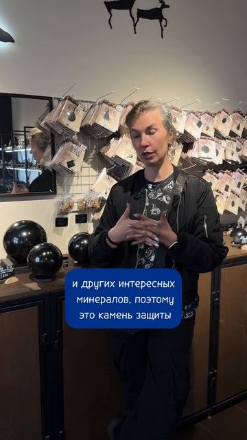 Для чего нужен шунгит? #катькать #шунгит