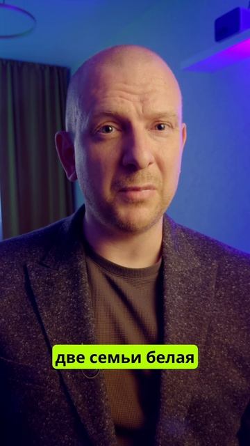Урок 17. Возвращение домой — развязка #кино #фильмы #сериалы #сценаристы