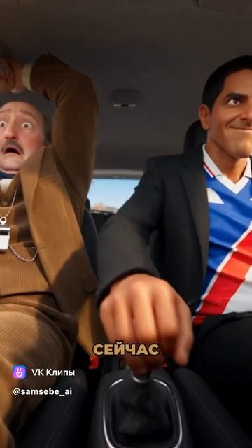 Российская наука любого  поднимет👍💪😘
